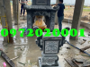 Cây Hương Thờ Đá Đẹp Tại Cần Thơ - Báo Giá Tại Xưởng